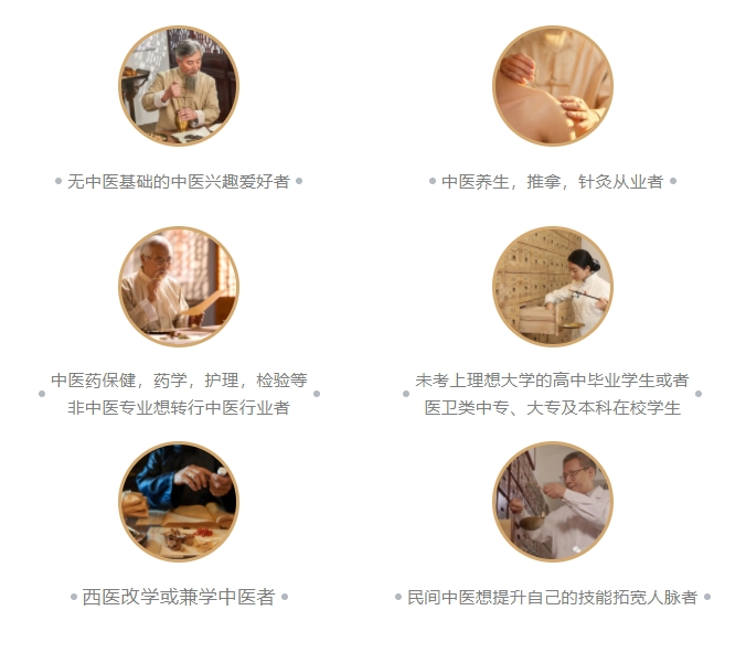 适合.png