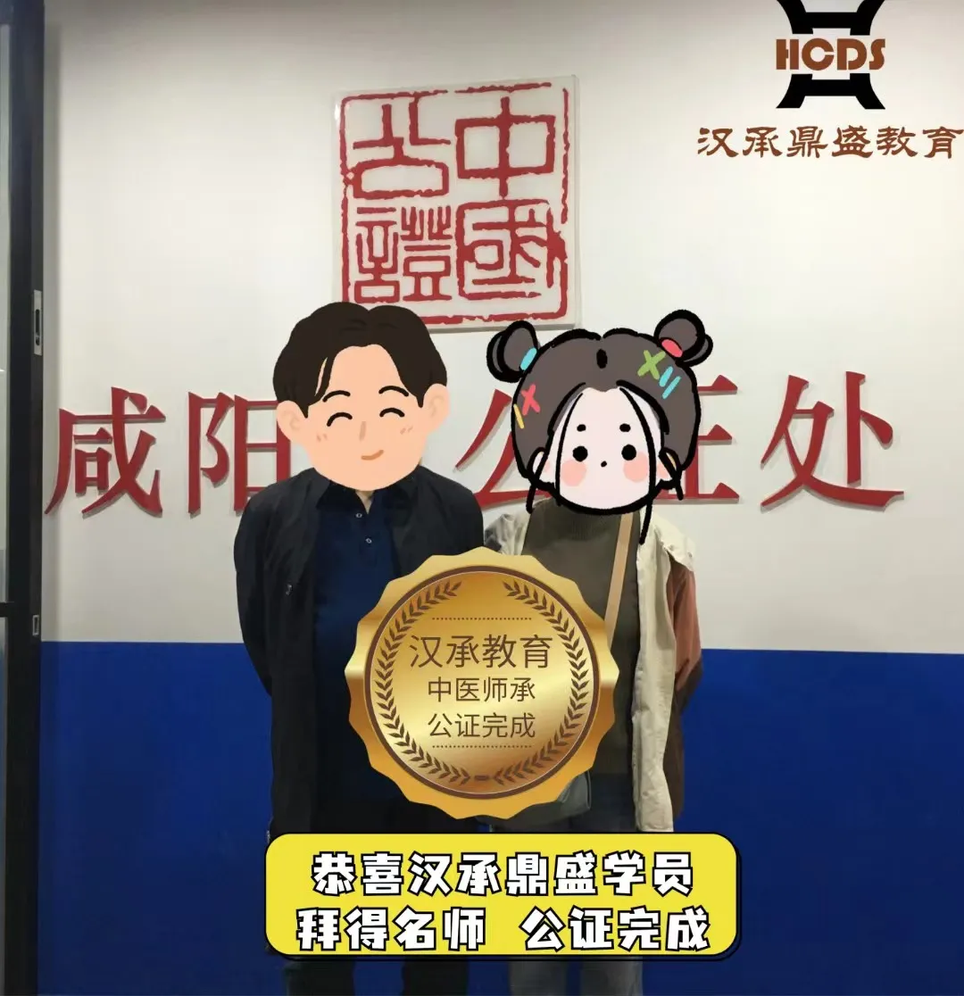 08.png