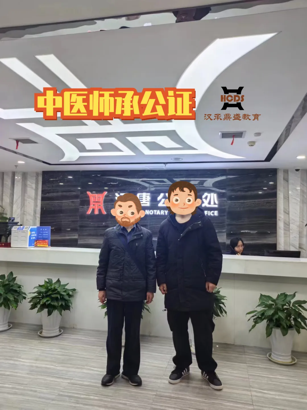 24.png