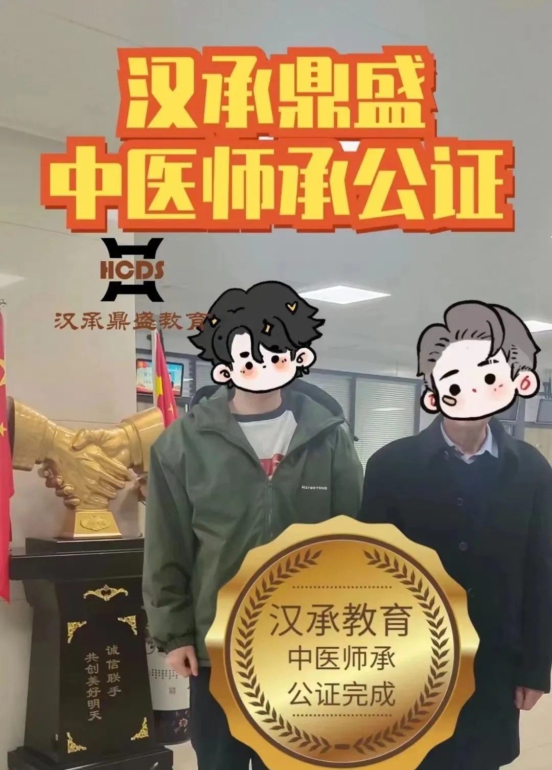 18.png