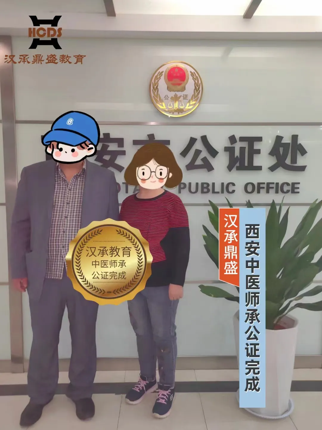 17.png