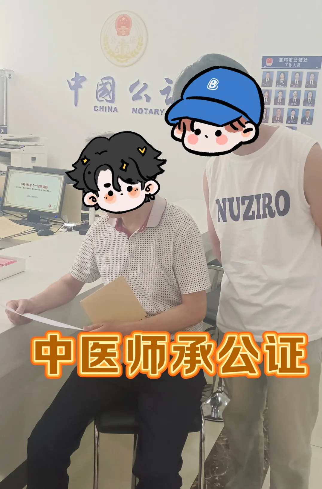 14.png